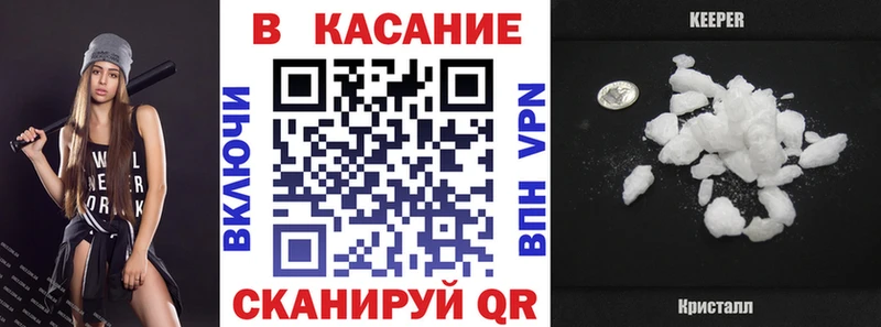 Купить Каннабис  СК  Кокаин  ГАШИШ  АМФ  МЕФ  Кушва