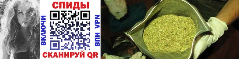 Купить закладки  Кушва  БУТИРАТ вода 