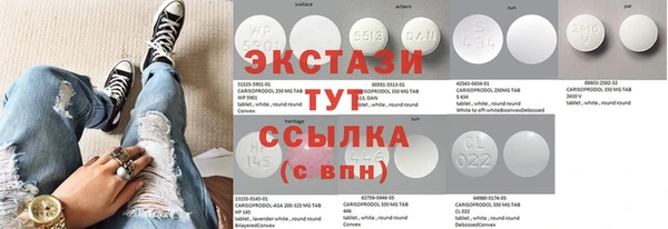 метадон Елабуга