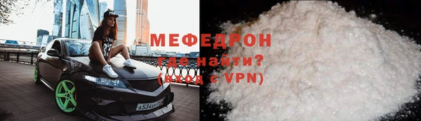 тгк Дмитриев