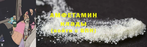 каннабис Дмитров