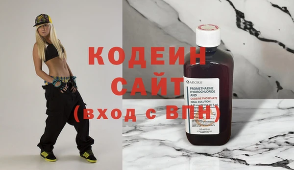 каннабис Дмитров