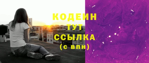 каннабис Дмитров