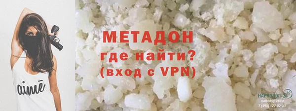 тгк Дмитриев