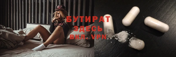 каннабис Дмитров