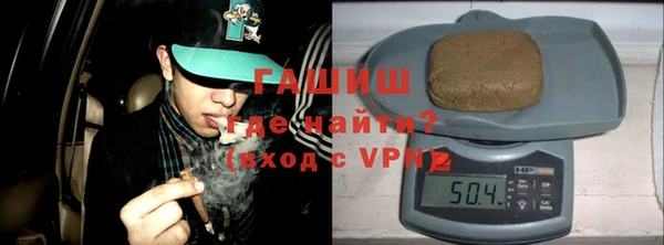 каннабис Дмитров
