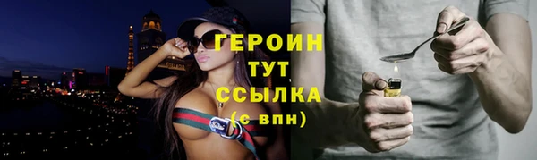 ALPHA-PVP Дмитровск