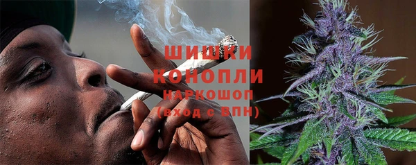 ALPHA-PVP Дмитровск
