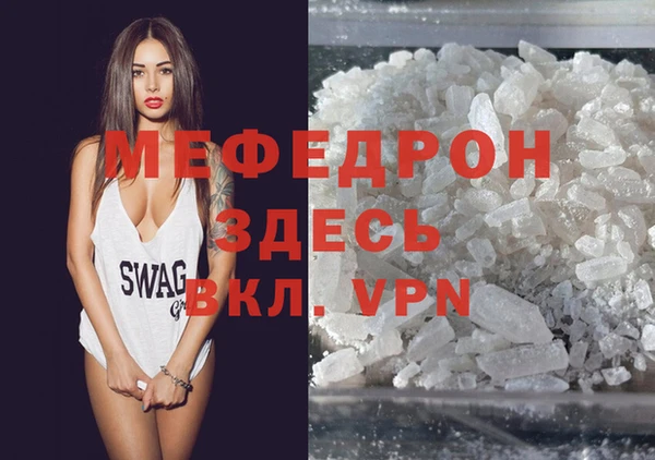 каннабис Дмитров