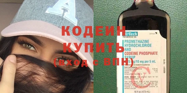каннабис Дмитров