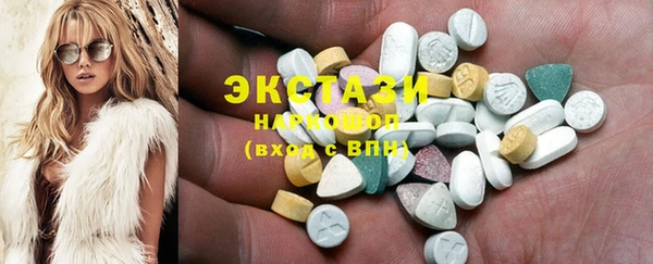 каннабис Дмитров