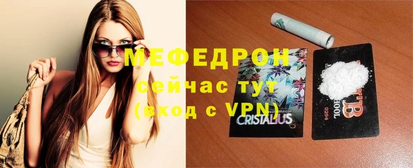 каннабис Дмитров