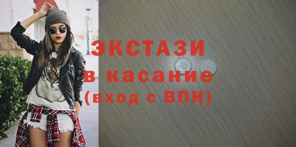 метадон Елабуга
