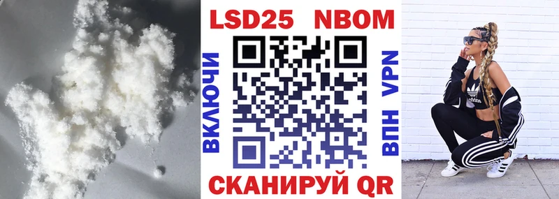 Купить где  Кушва  LSD-25 экстази ecstasy 