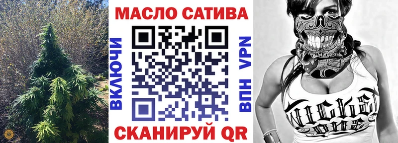 Купить  Кушва  Дистиллят ТГК вейп с тгк 
