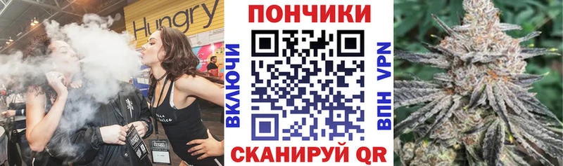 Купить где  Кушва  Марихуана OG Kush 